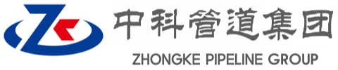建平中科管道装备集团